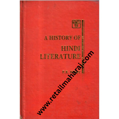 A History of Indian Literature - Retail Maharaj