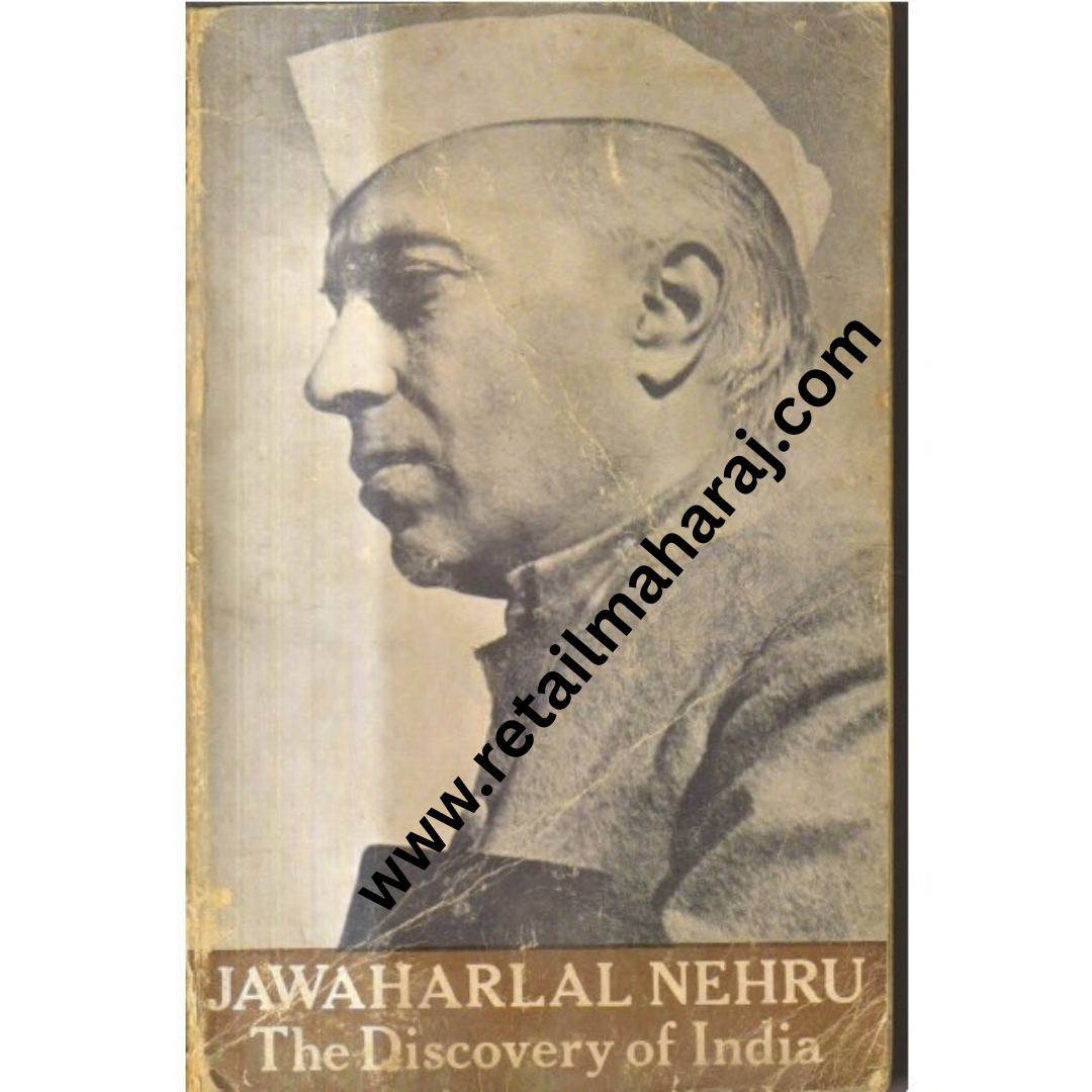 The Discovery of India - Retail Maharaj