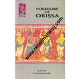 Folklore of Orissa - Retail Maharaj