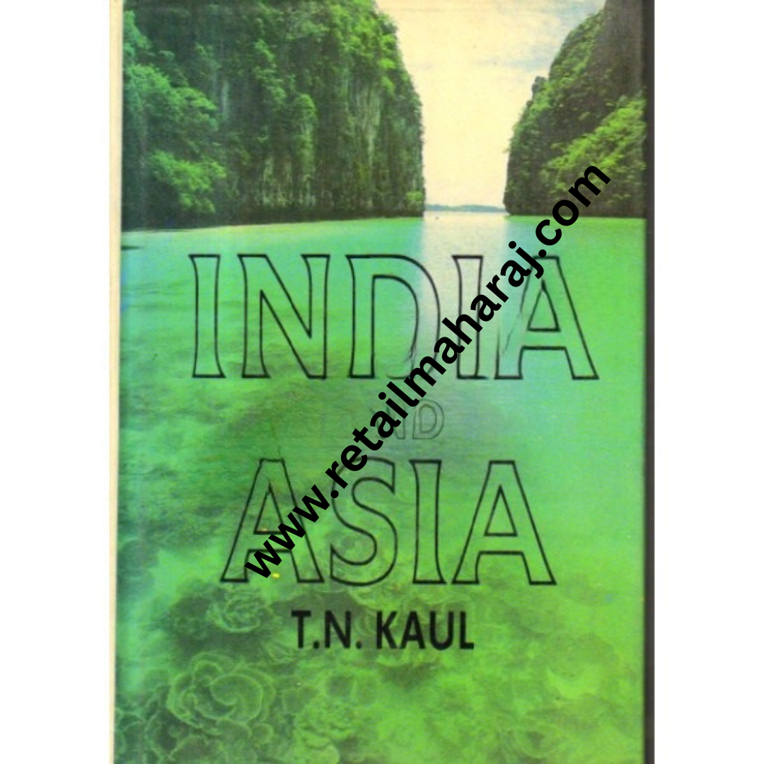 India & Asia Volume 3 - Retail Maharaj