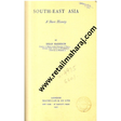 South East Asia [a short story] - Retail Maharaj
