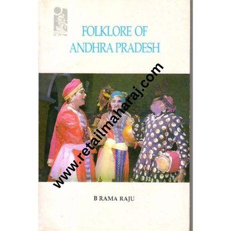 Folklore of Andhra Pradesh - Retail Maharaj