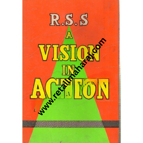 R.S.S. A Vision in Action 1st edition - Retail Maharaj