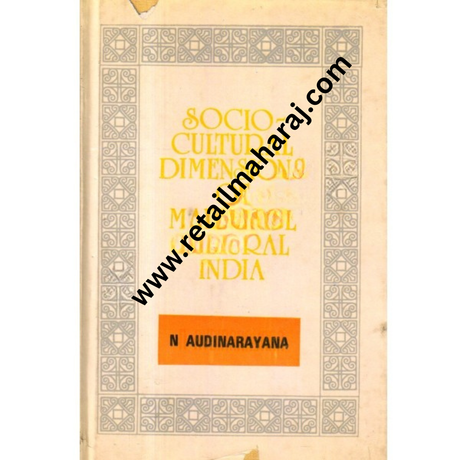 Social Cultural Dimensions of Marriage in rural india - Retail Maharaj