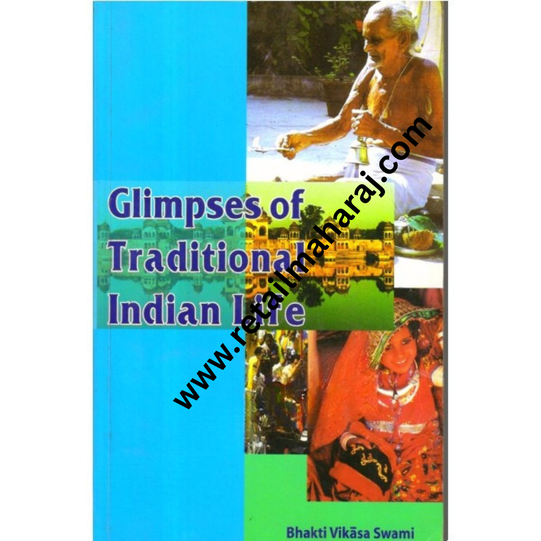 Glimpses of Traditional indian life - Retail Maharaj