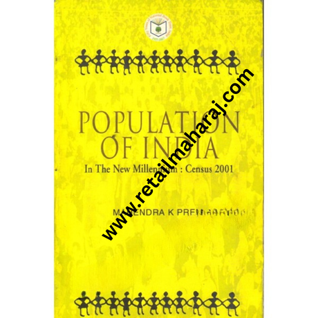 Population of india - Retail Maharaj