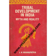 Tribal Development in India. - Retail Maharaj
