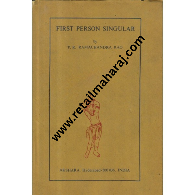 First Person Singular - Retail Maharaj