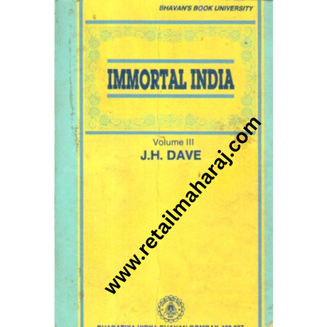 Immortal India Volume 3 - Retail Maharaj