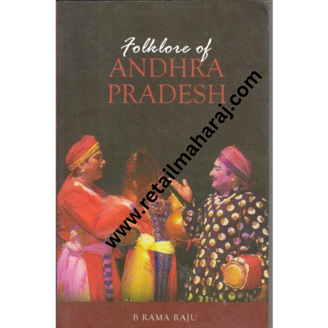 Folklore of Andhra Pradesh - Retail Maharaj