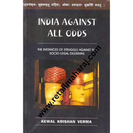 India against all odds - Retail Maharaj