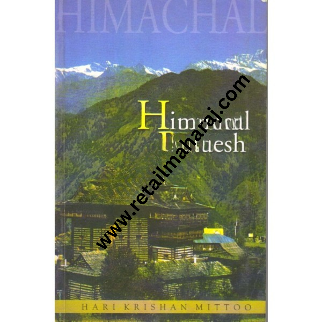 Himachal Pradesh - Retail Maharaj
