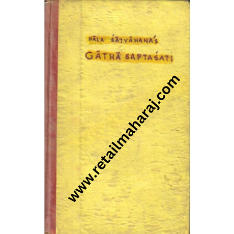 hala satvahanas gathasapthasi - Retail Maharaj