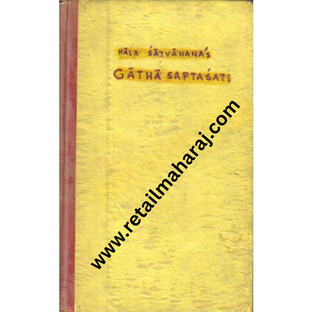 hala satvahanas gathasapthasi - Retail Maharaj