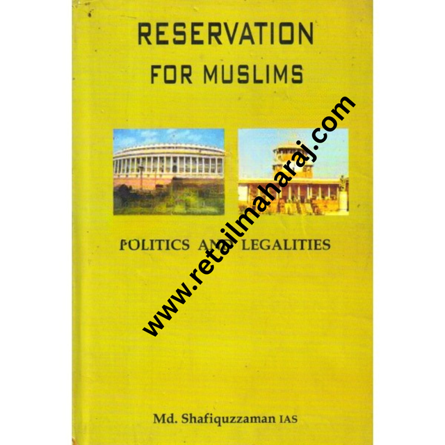 Reservation For Muslims - Retail Maharaj