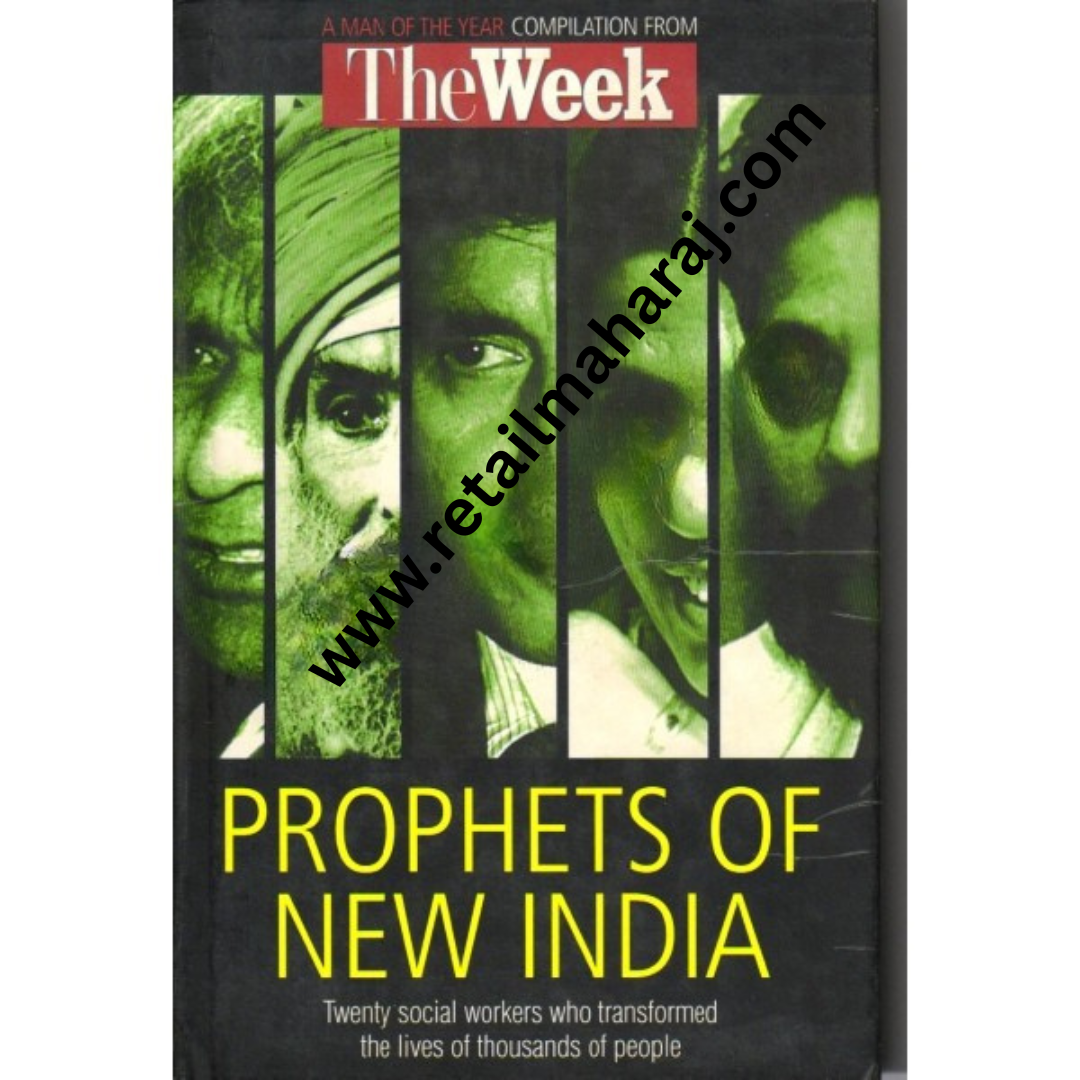 Prophets of New India - Retail Maharaj