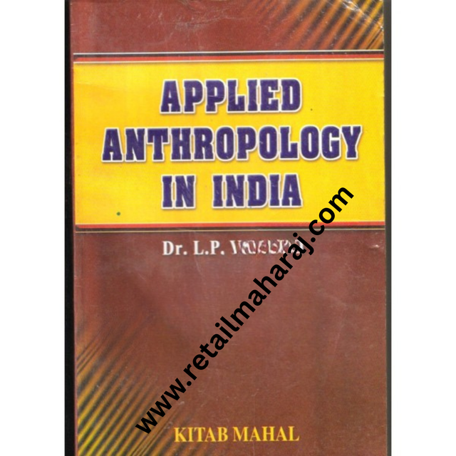 Applied Anthropology in India - Retail Maharaj