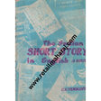 The Indian Short Stories In English. - Retail Maharaj