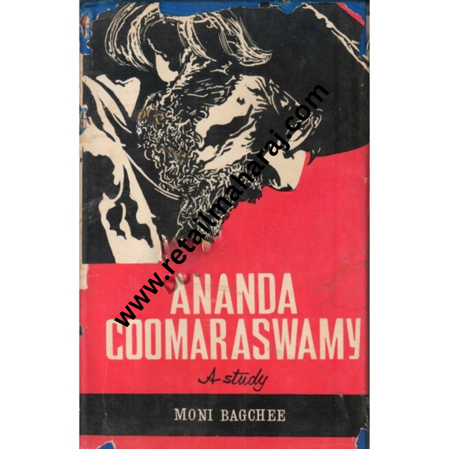 Ananda Coomaraswamy - Retail Maharaj