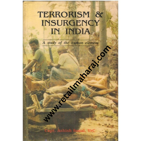 TERRORISM and INSURGENCY IN INDIA 1st edition - Retail Maharaj