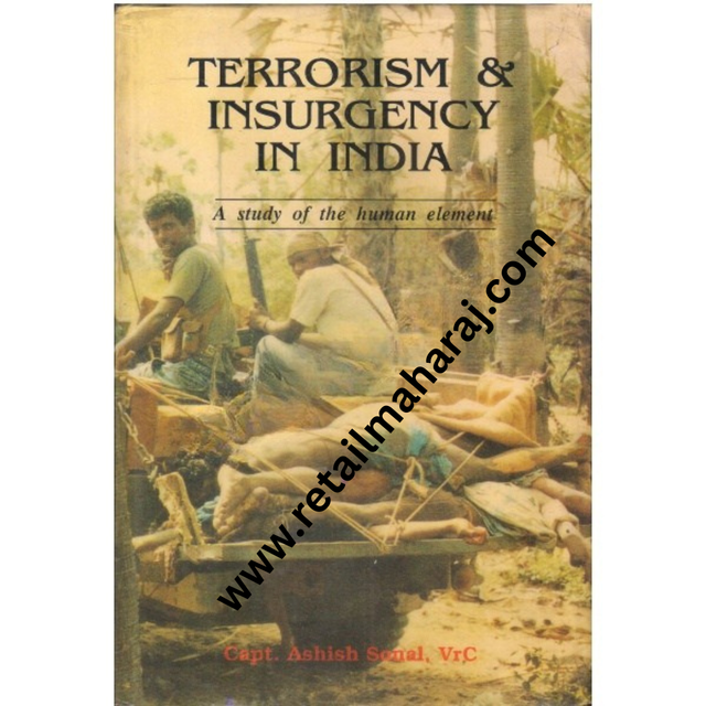 TERRORISM and INSURGENCY IN INDIA 1st edition - Retail Maharaj