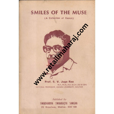 smiles of the muse - Retail Maharaj
