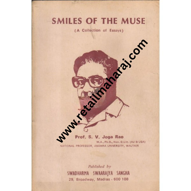 smiles of the muse - Retail Maharaj