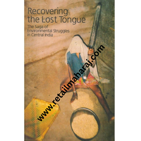 Recovering the Lost Tongue - Retail Maharaj