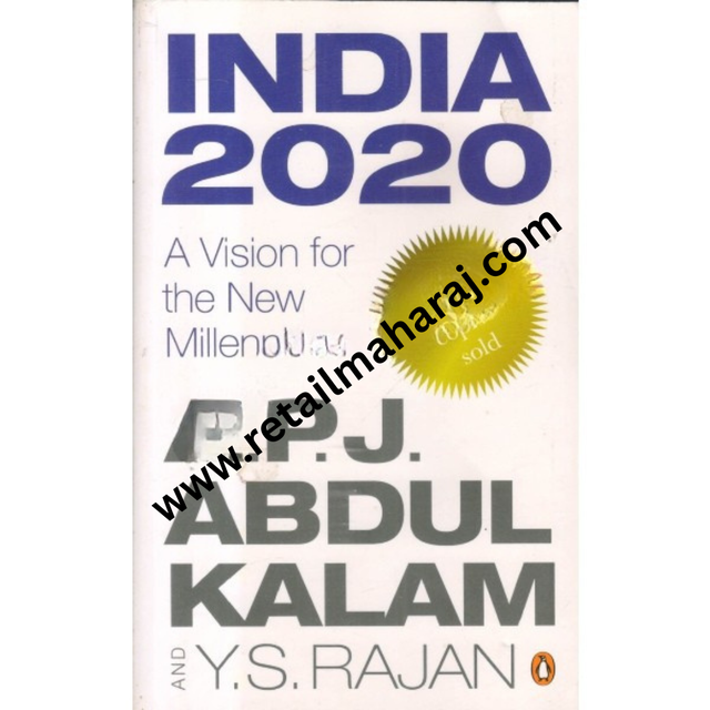 India 2020: A Vision for the New Millennium - Retail Maharaj