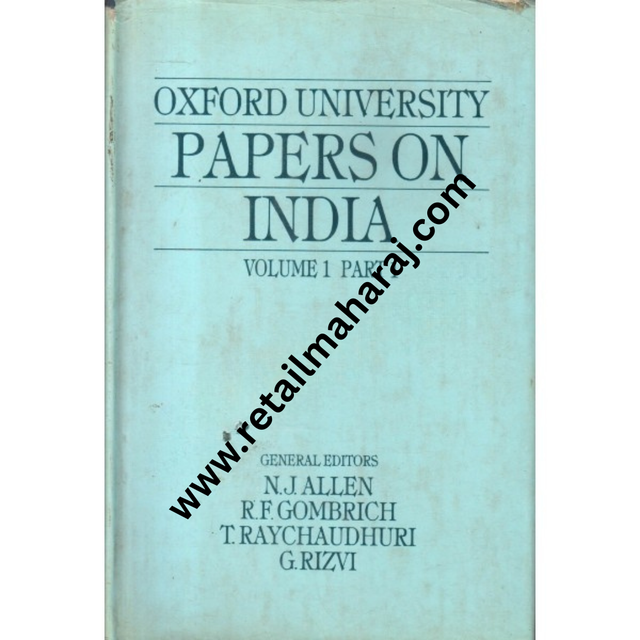 Oxford University Papers On India - Retail Maharaj