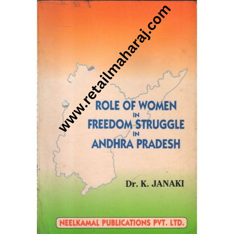 role of women in freedom struggle in andhra pradesh - Retail Maharaj