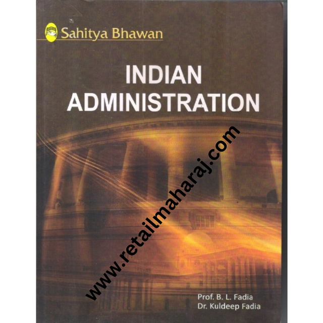 Indian Administration - Retail Maharaj