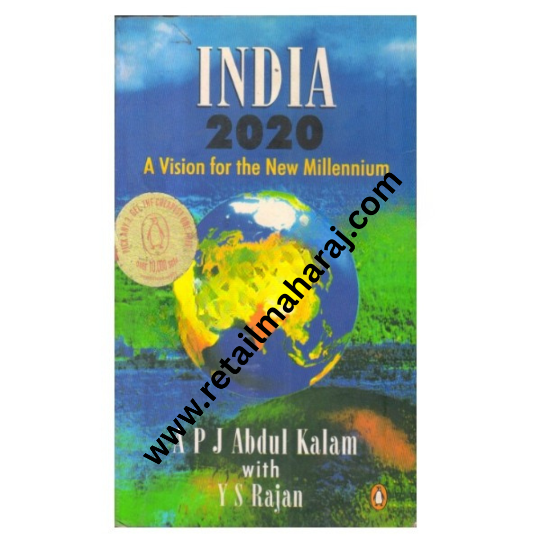 India 2020: A Vision for the New Millennium - Retail Maharaj