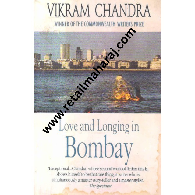 Love And Longing In Bombay - Retail Maharaj