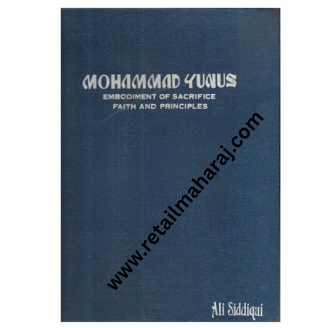 Mohammad Yunus, embodiment of sacrifice, faith, and principles - Retail Maharaj