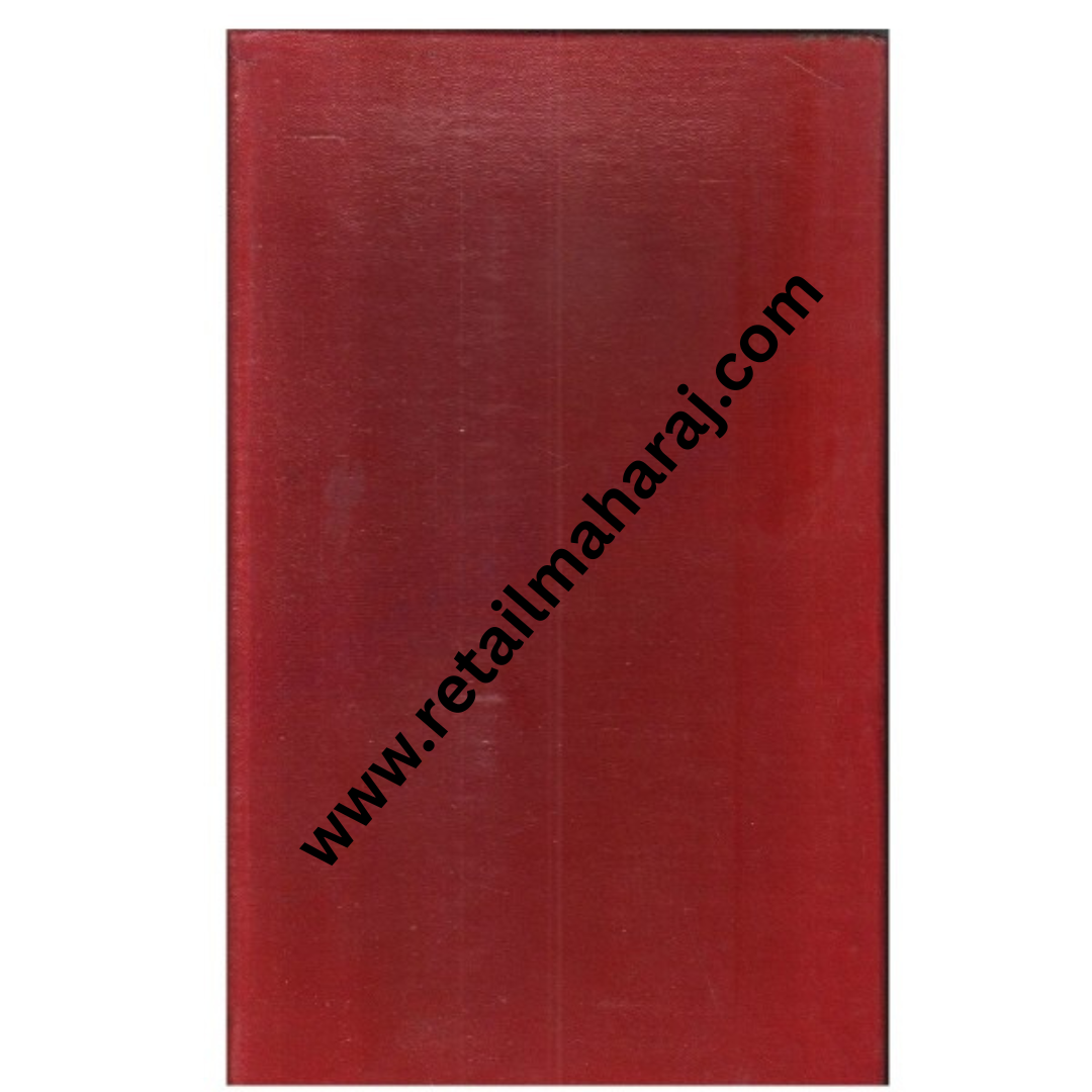City of Djinns [1st edition] - Retail Maharaj