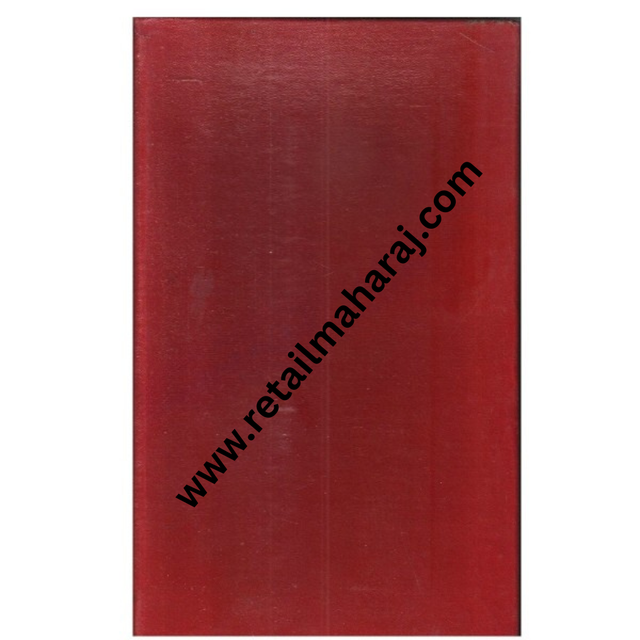 City of Djinns [1st edition] - Retail Maharaj