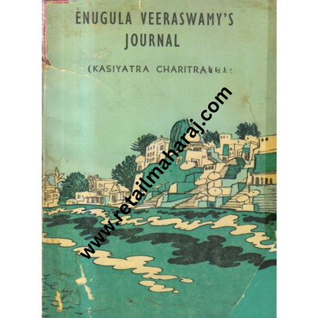 Enugula Veeraswamys Journal 1st edition - Retail Maharaj