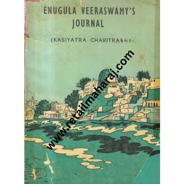 Enugula Veeraswamys Journal 1st edition - Retail Maharaj