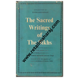 The Sacred Writings of the Sikhs - Retail Maharaj