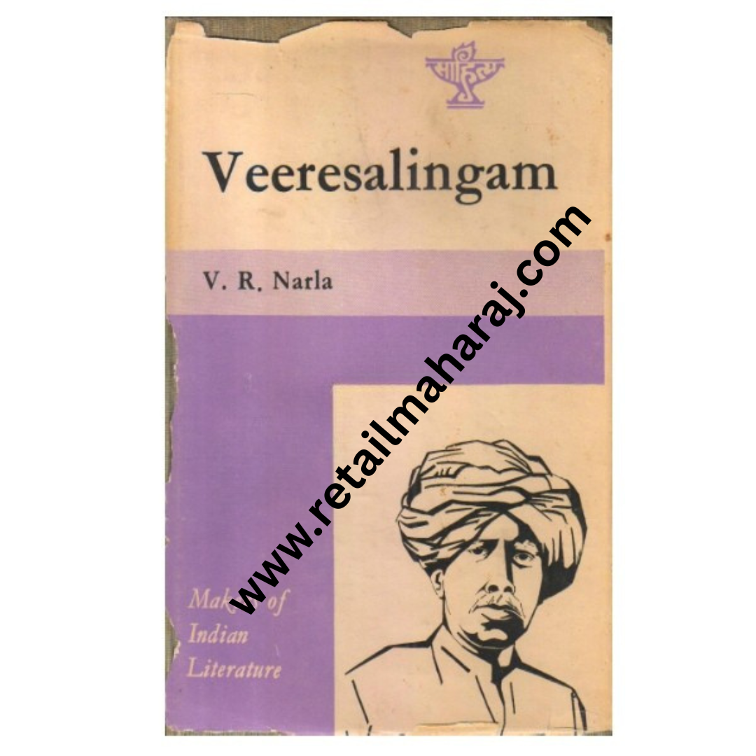 Veeresalingam - Retail Maharaj