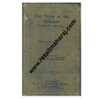 The Story of the Sinhalese - Retail Maharaj