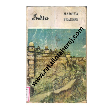 india; Madhya Pradesh (PocketBook) - Retail Maharaj