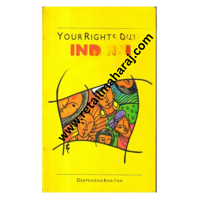 Your Rights As An Indian - Retail Maharaj