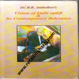 Vision of Dalit uplift & Its Contemporary Relevance - Retail Maharaj