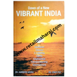 Dawn of a New Vibrant India - Retail Maharaj