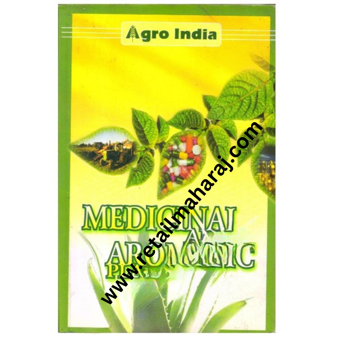 Medicinal and Aromatic Plants - Retail Maharaj