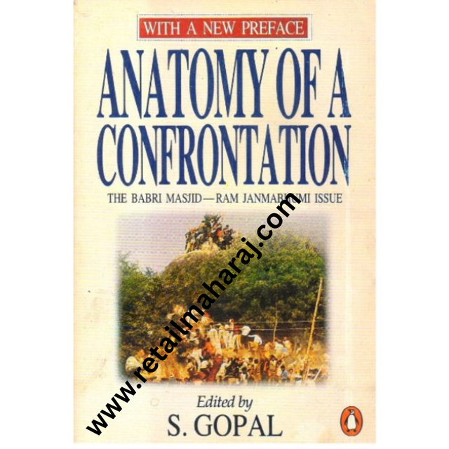 The Anatomy of a Confrontation - Retail Maharaj