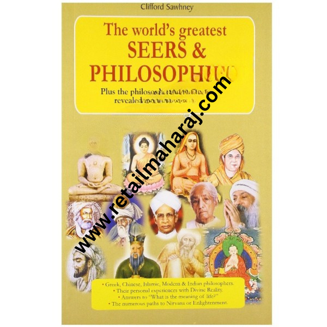 The World's Greatest Seers & Philosopher - Retail Maharaj