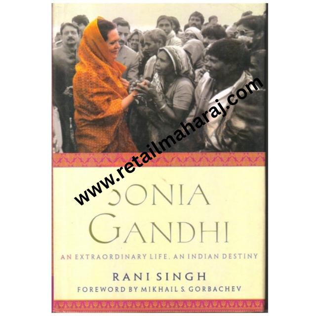 Sonia Gandhi - Retail Maharaj